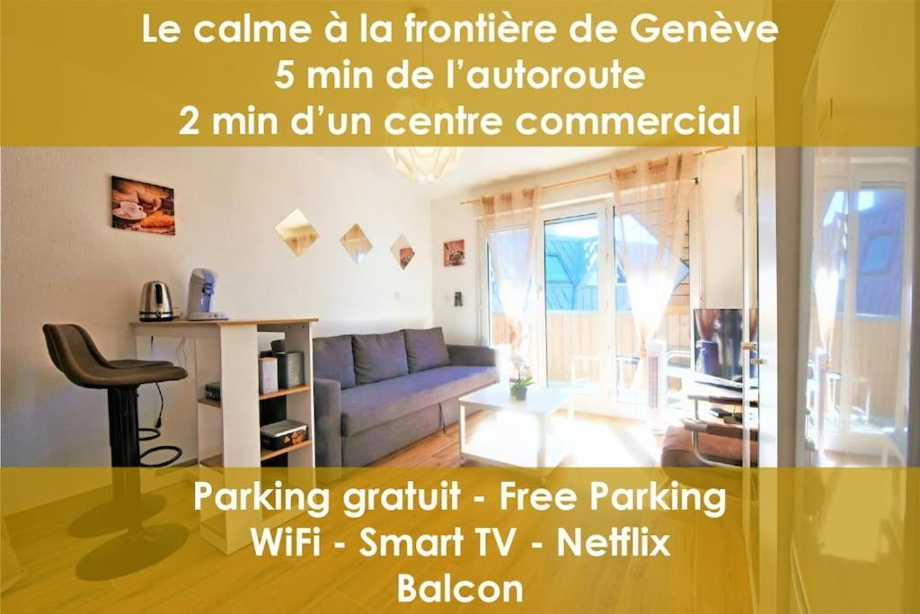 Embnb - Studio Near Geneva - S204,4 Etrembieres المظهر الخارجي الصورة